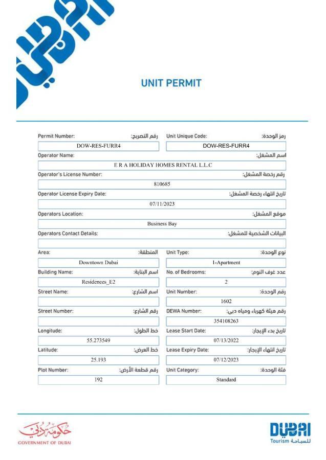 דובאי Elite Royal Apartment מראה חיצוני תמונה